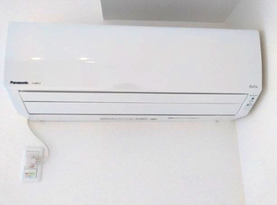 【設備】 | ファミーユ深井