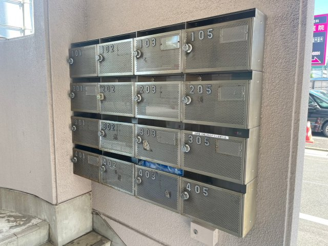 ファミール八代のその他共用部分|ファミール八代