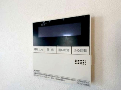 【設備】 | コンフォートキューブ