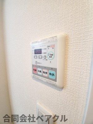 【浴室】 | ベラジオ京都壬生ウエストゲート | 日々の暮らしに欠かせないお風呂です