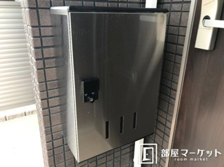 【その他共用部分】