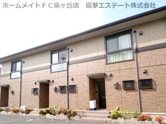 【外観】