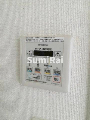 【設備】 | セレニテ三宮