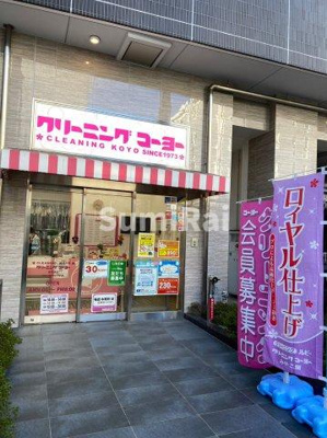 【周辺】 | セレニテ三宮