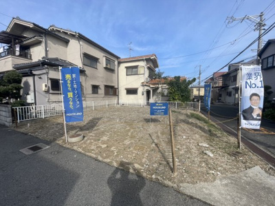 【前面道路含む現地写真】 | 八木北小・東南角地・建築条件なし・更地渡し・岸和田市下池田町3丁目 | 前面道路含む現地写真です