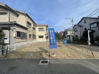 【前面道路含む現地写真】 | 八木北小・東南角地・建築条件なし・更地渡し・岸和田市下池田町3丁目 | 前面道路含む現地写真です