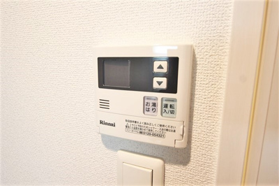 【設備】 | エスリード江戸堀