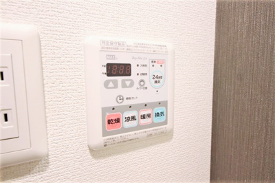【設備】 | エスリード江戸堀
