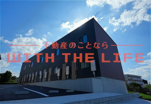 GRAN・A合川町【10,000円キャッシュバック対象物件】