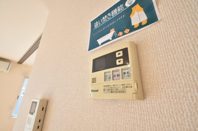 【設備】 | 石川ヒルズ