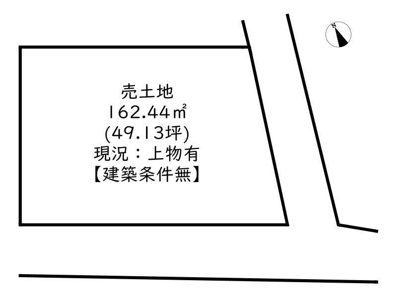 姫路市書写/売土地