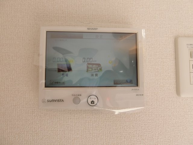 グレースコートの設備
