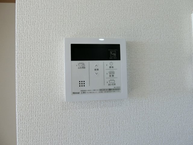 グレースコートの設備