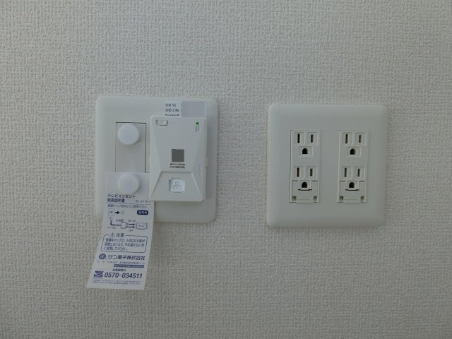 グレースコートの設備