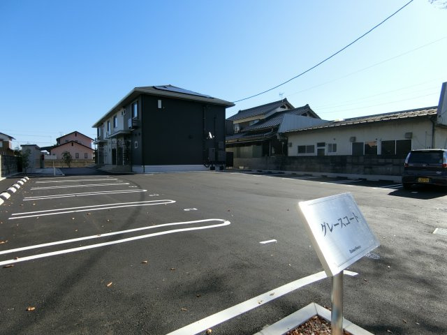 グレースコートの駐車場