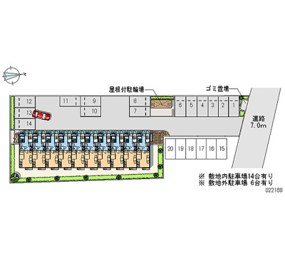 【駐車場】 | レオパレスAZURE | 画像4