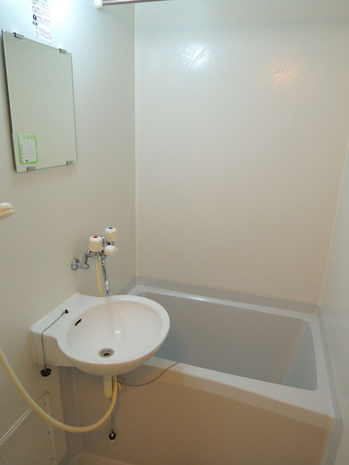 レオパレスAZUREの浴室|画像5