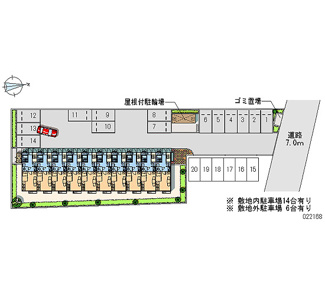 【駐車場】 | レオパレスAZURE | 画像4