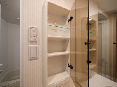 【収納】 | Fortuney大手前