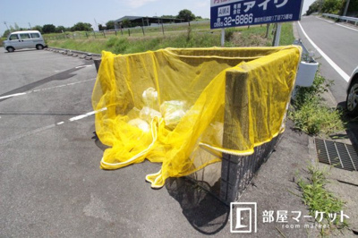 【周辺】 | サンハイツ池田Ⅱ