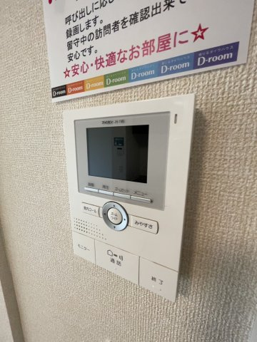 【その他】 | 勝山A
