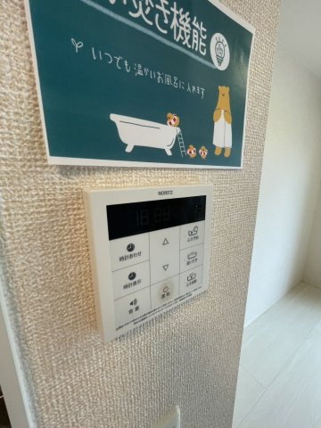【セキュリティ】 | 勝山A