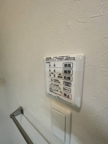 【設備】 | 勝山A