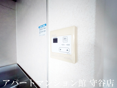 【設備】 | クレール絹の台E