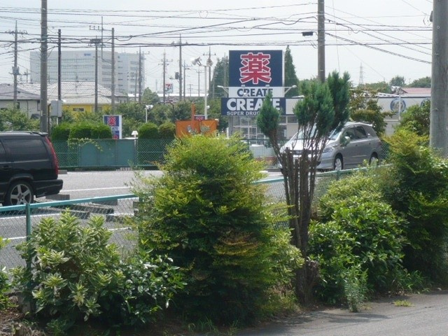 クレール絹の台の周辺