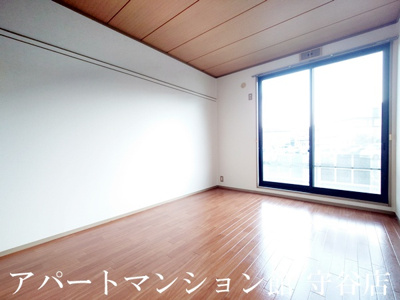 【洋室】 | クレール絹の台E
