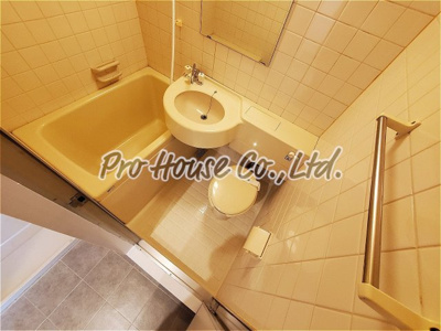 【浴室】 | 花小金井第一ビル