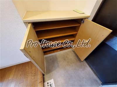 【収納】 | 花小金井第一ビル