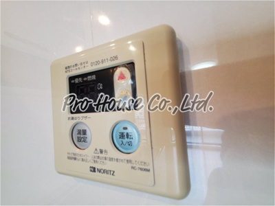 【その他】 | 花小金井第一ビル