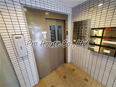 【その他共用部分】 | 花小金井第一ビル