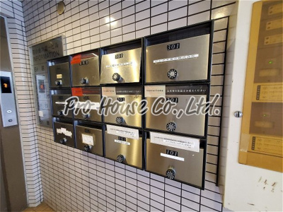 【その他共用部分】 | 花小金井第一ビル