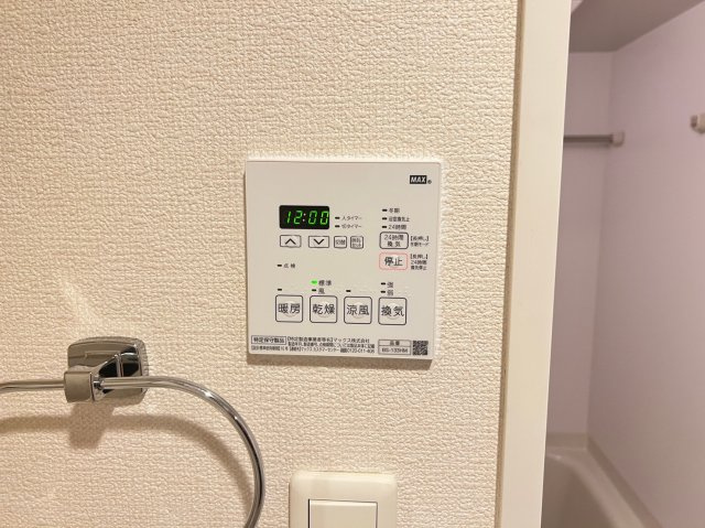 グランルージュ中之島南のその他