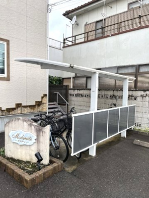 【その他共用部分】 | モデラート