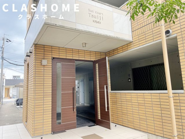 サンコートTSUIJI　　刈谷市の賃貸ならクラスホーム刈谷店のエントランス