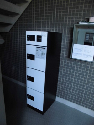 【その他共用部分】 | PARK HILLS MIYAKO Ｈ | 宅配ＢＯＸ