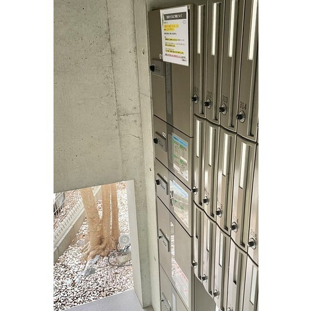 ユニテ・プラスツーのその他共用部分