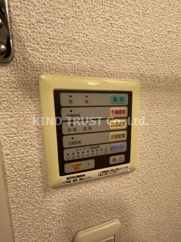 コンフォール南森町の浴室|浴室乾燥機です