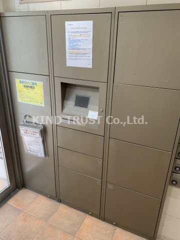コンフォール南森町のその他共用部分