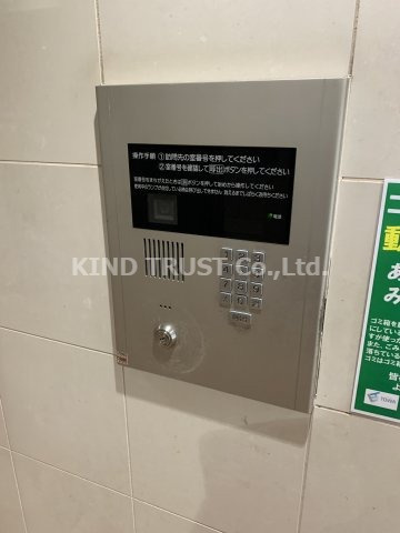 コンフォール南森町のセキュリティ