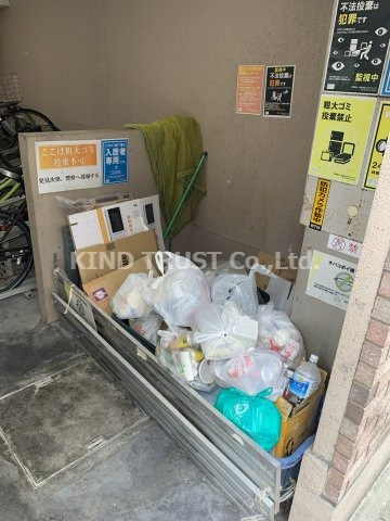 コンフォール南森町のその他共用部分|敷地内ゴミ置き場です
