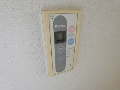 【設備】 | マンション中野