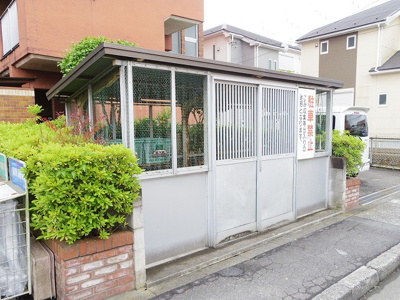 【その他】 | マンション中野