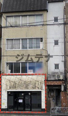 【外観】 | サカエビル