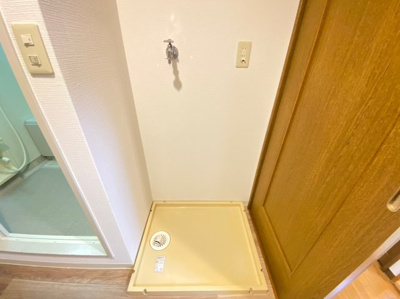 【設備】 | キングマンション千里万博公園