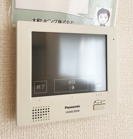 プロヴァンスのセキュリティ