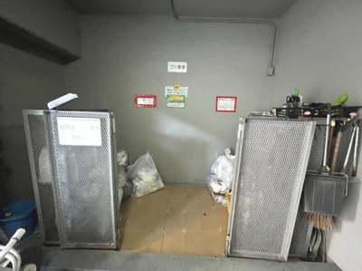 【その他共用部分】 | フォルム五条西洞院